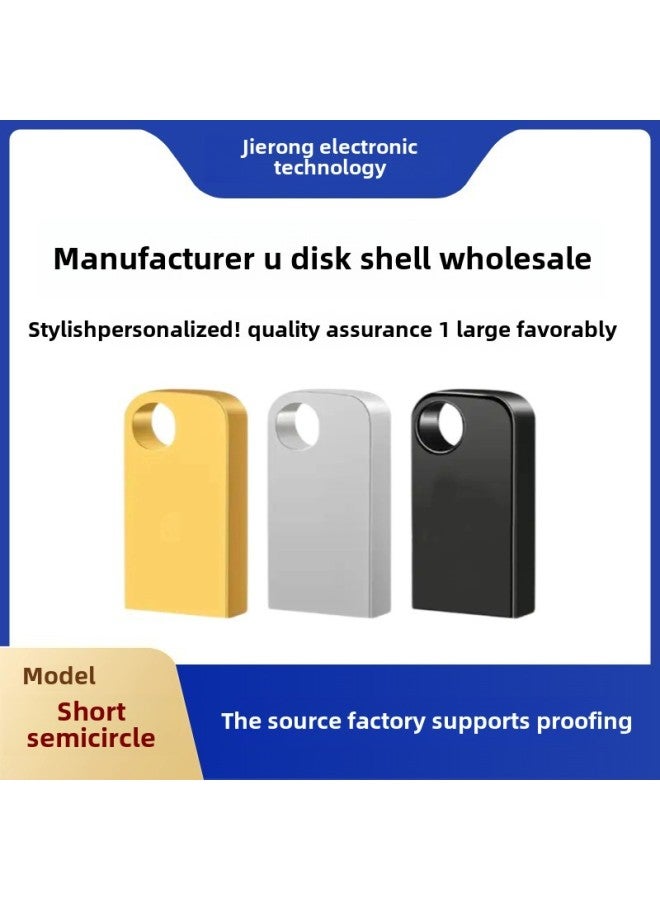 Metal Waterproof Creative U Disk Shell Engraved LOGO Mini U Disk Shell Enterprise Advertising U Disk Shell-Color:Bright Chrome-Capacity:Single Shell  - Image 2