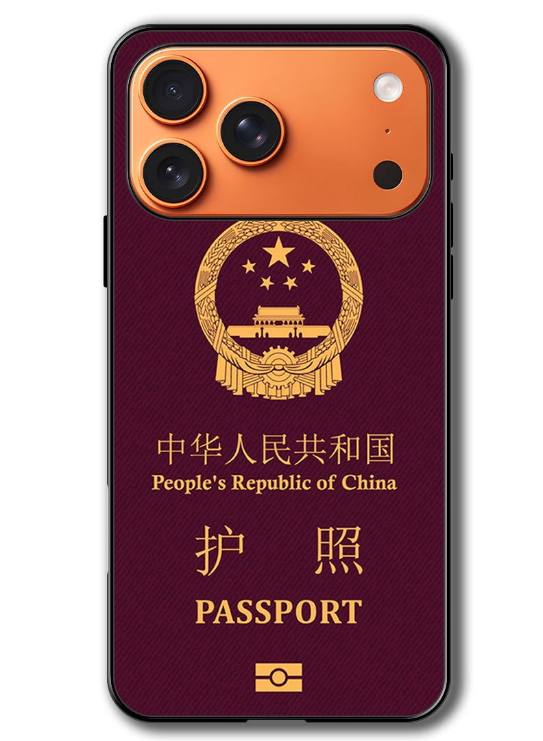 Theodor Case Compatible with Apple iPhone 17 Pro Max 6.9 Inch Protection Shockproof Bumper Cover China Passport - Image 1