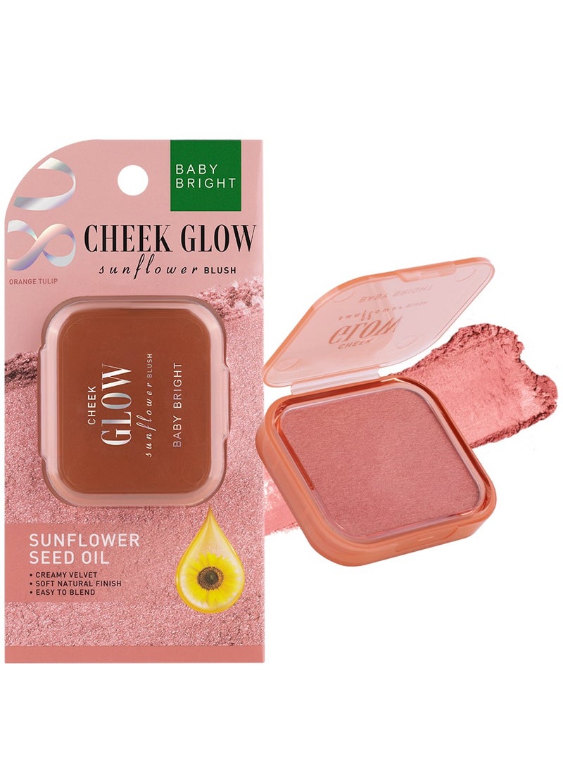 بيبي برايت بلاشر احمر خدود قولدن سن فلاور من بيبي برايت-08 - Image 3