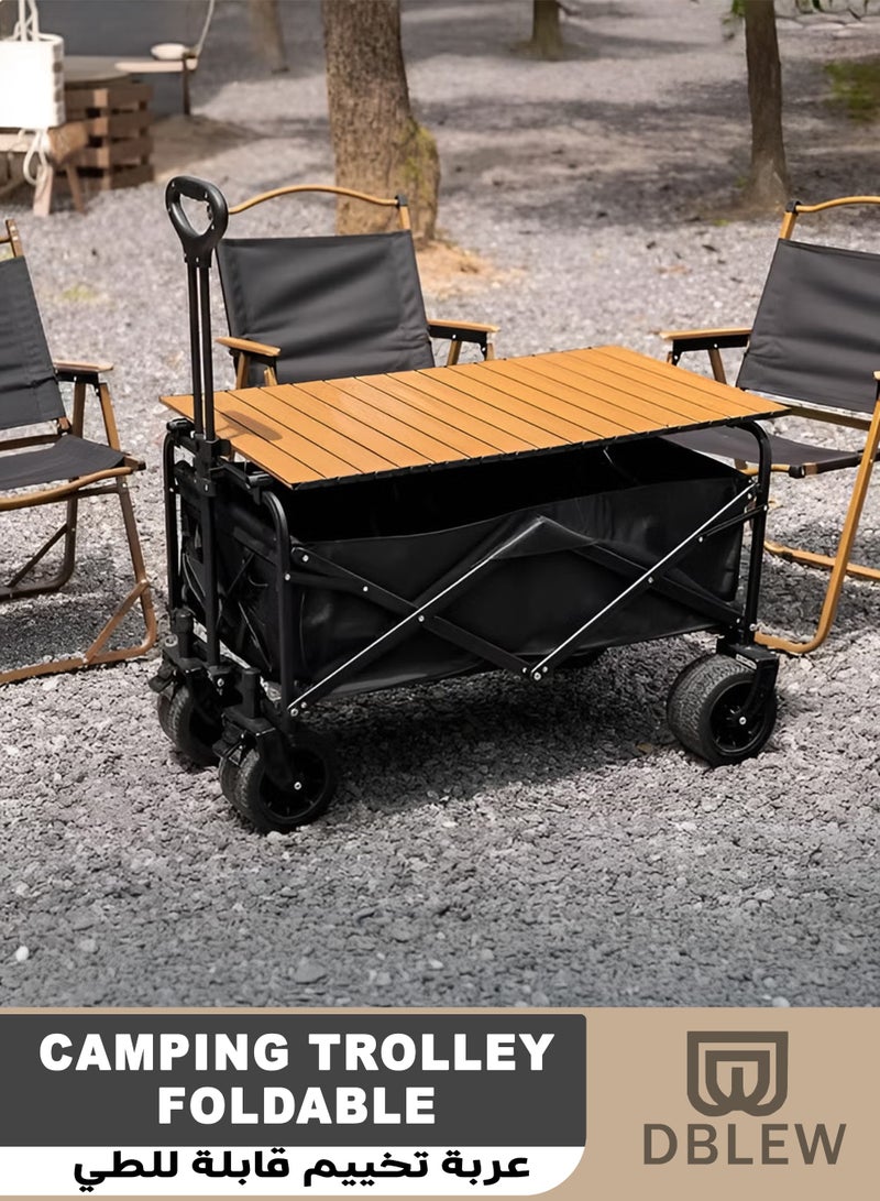 DBLEW Heavy-Duty Folding Utility Wagon with Large Wheels, Removable Fabric Storage Box & Wooden Desktop – Multisurface Collapsible Cart for Outdoor, Beach, Picnic, Shopping & Garden Use (150 kg Load-Capacity, Black - Image 1