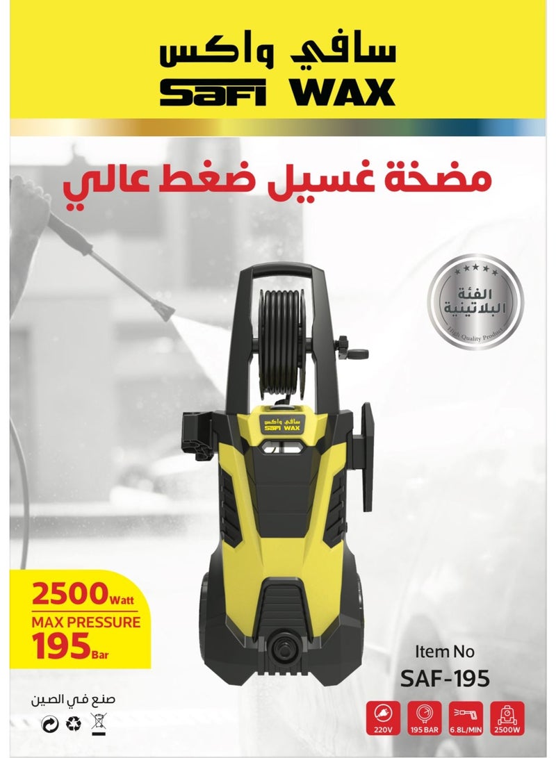 Safi Wax Electric High Pressure Washer 2500W – 195 Bar - Image 1