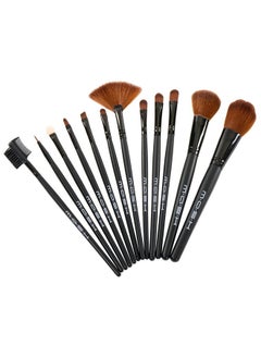 Mash 12Pc Studio Pro Makeup Make Up Cosmetic Brush Set Kit W Leather Casefor Eye Shadow Blush Concealer Etc  - Image 2