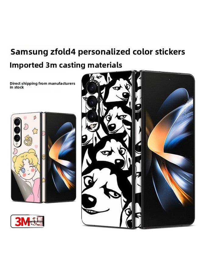 Suitable For Samsung GalaxyZfold4 Back Film Edging Protective Film Sticker SM-F9360 Folding Screen Personality-Color:LX-A3513-Dimensions:For Samsung Fold2 One-part Front Frame (3M)
