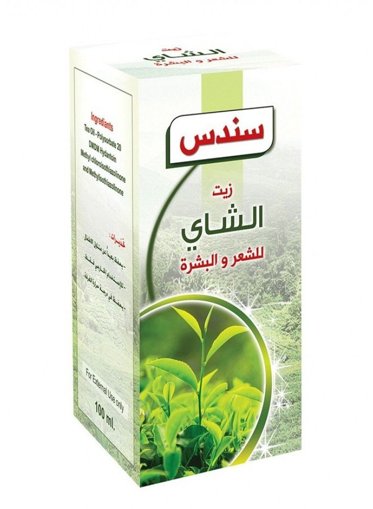 سندس زيت الشاي للشعر والبشرة من سندس 100 مل - Image 2