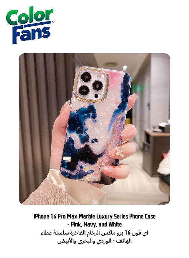 كولور فانس اي فون 16 برو ماكس الرخام الفاخرة سلسلة غطاء الهاتف