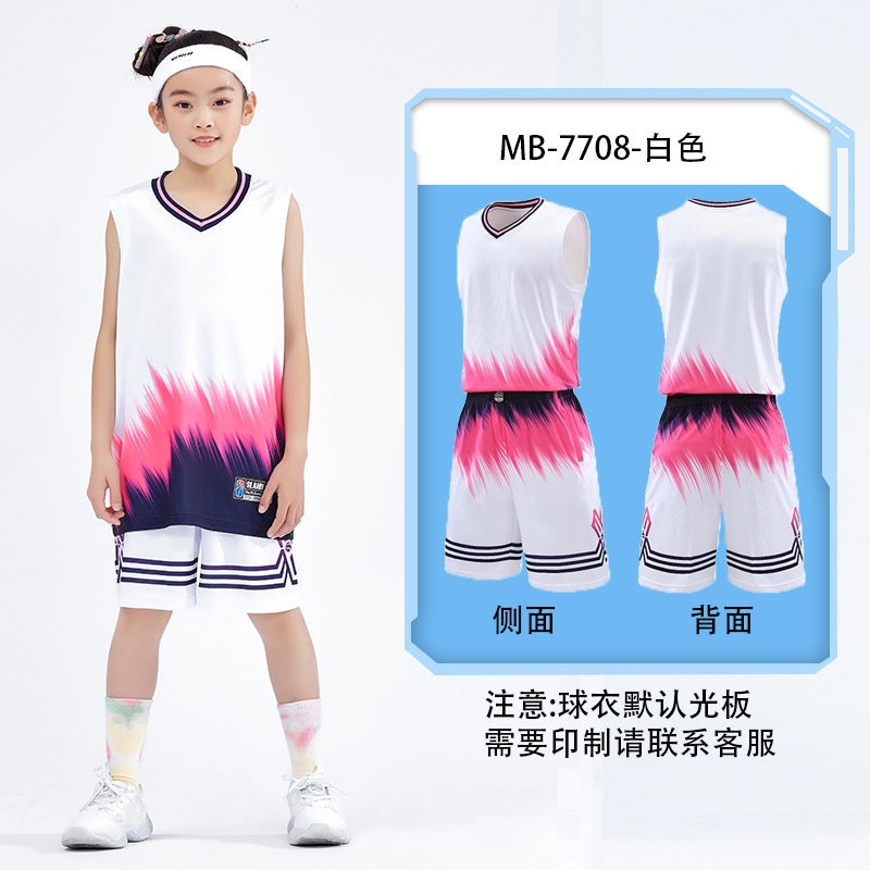 Generic Childrens basketball clothes boys suit quick-drying breathable competition training clothes girls summer competition clothes suit 7708 white light board 