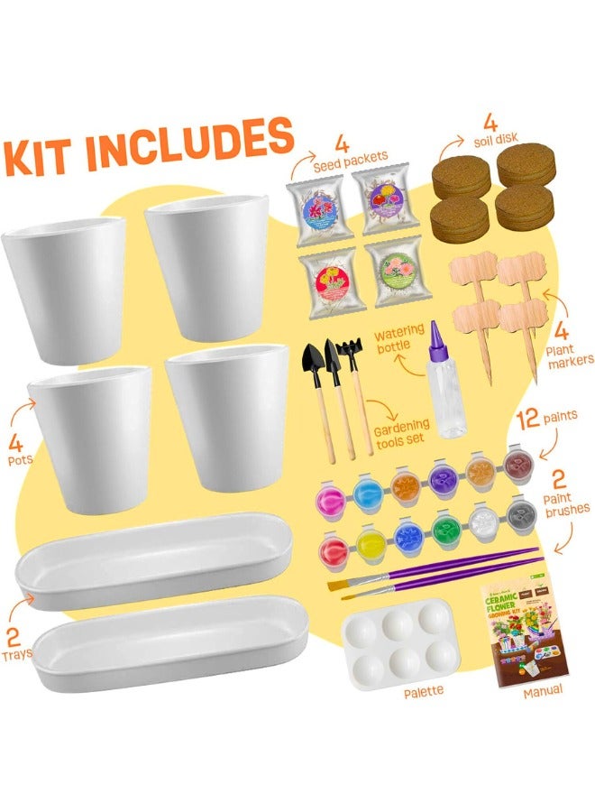 تشيس اب مجموعة من 4 قطع من أدوات البستنة المصنوعة من السيراميك والطلاء والنباتات - حرف يدوية للبنات من سن 8 إلى 12 عامًا، فنون وحرف يدوية للأطفال من سن 8 إلى 12 عامًا، لوازم فنية للأطفال، ألعاب وهدايا عيد ميلاد للبنات والأولاد من سن 4 إلى 5 سنوات - Image 3