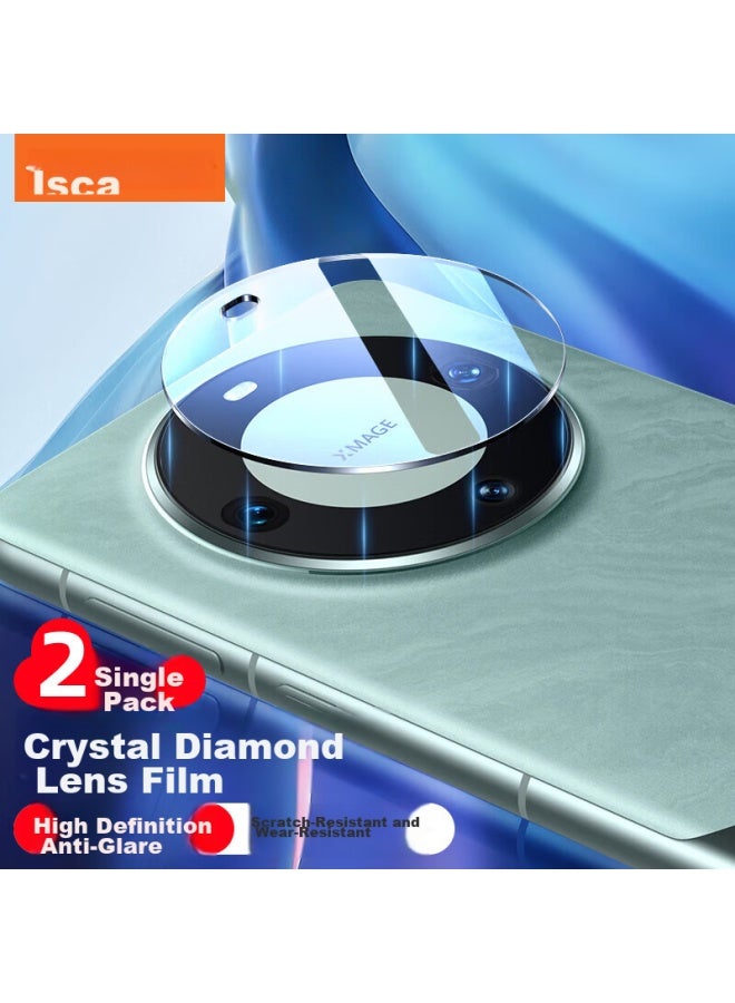 ISKA Yisika Lens Protector For Huawei Mate60pro, Mate60pro+ Rear Camera Protective Film, Non-destructive Pixel, Anti-scratch, High-definition Tempered Glass Jm897 - Image 1