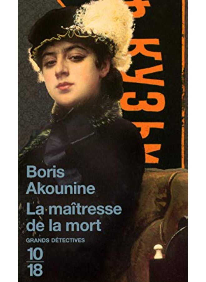 La maitresse de la mort