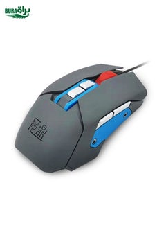 BURAQ MOS9A 9 Keys 1600DPI Office Game USB Voice-Activated Voice Macro Programming Mouse, Cable Length: 2m  - Image 1