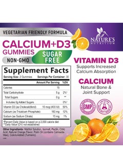 Nature's Nutrition Calcium Gummies Sugar Free with Vitamin D3 - Highly Concentrated Calcium Carbonate and Vitamin D Gummy Chews Support Bones and Teeth - Non-GMO, Tasty Orange Flavor, for Everyone - 60 Gummies  - Image 2