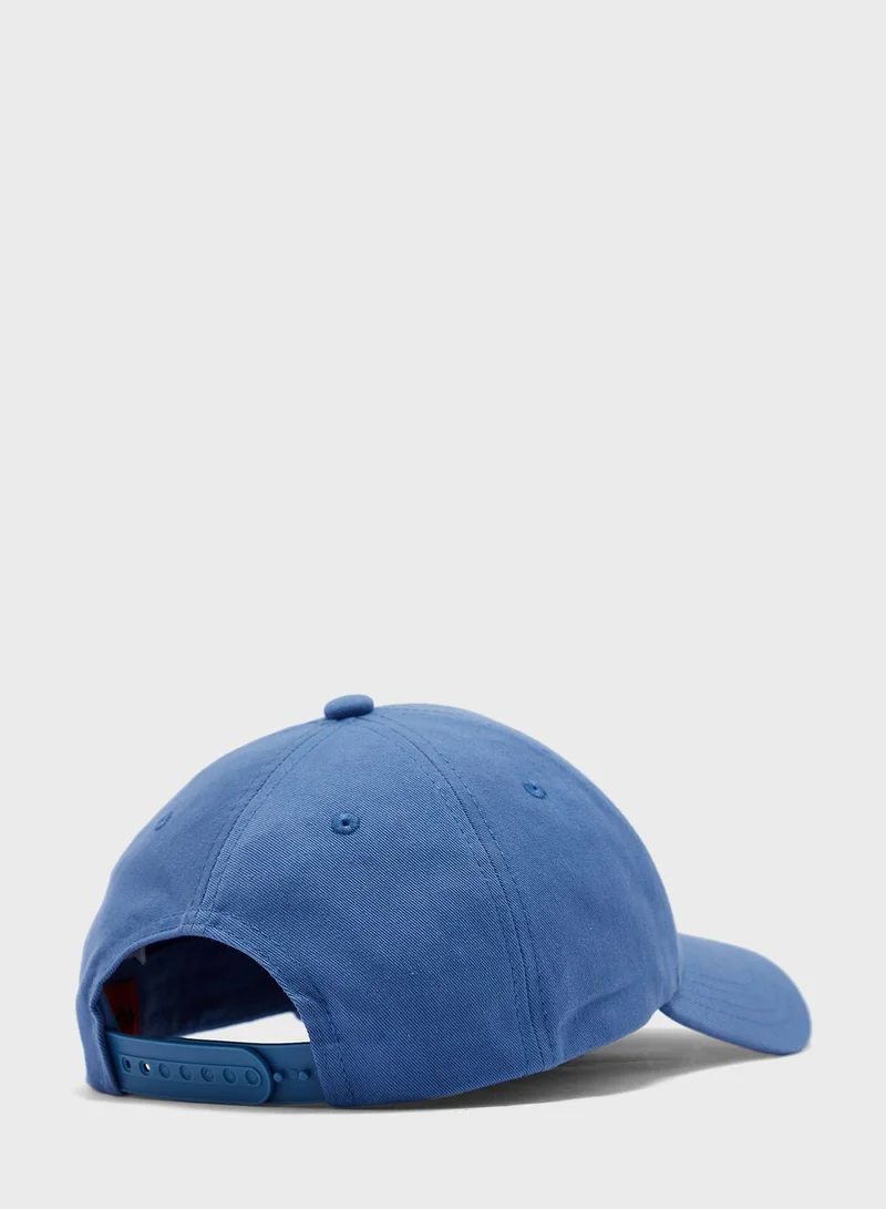 HUGO Logo Curved Peak Cap