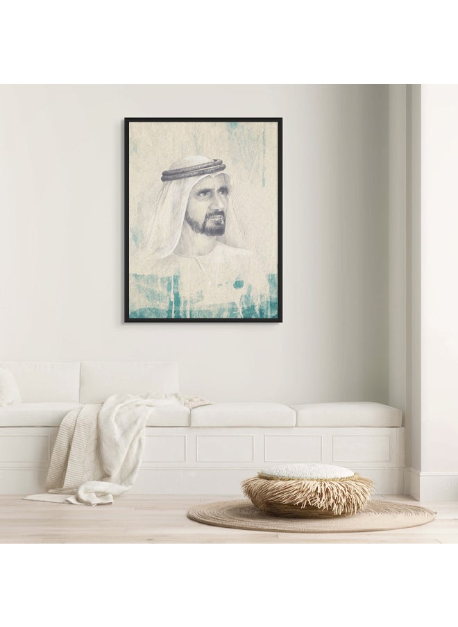 Art Decor - Art Decor Framed Fine Art of Sheikh Mohammed Bin Rashid Al Maktoum Portrait UAE Wall Art Print Wall Decor for Home Living Room Office and Gifting - Image 1