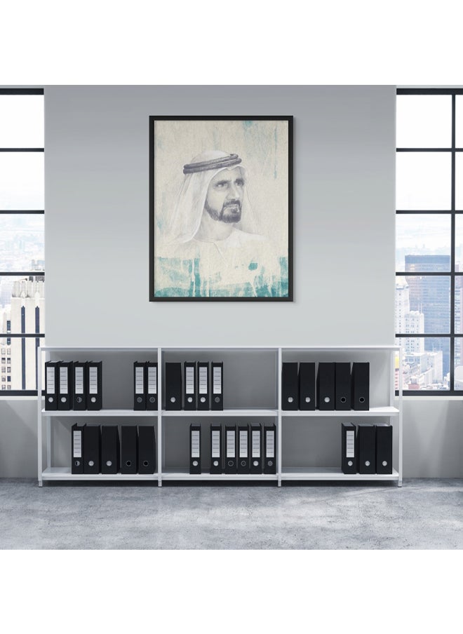 Art Decor - Art Decor Framed Fine Art of Sheikh Mohammed Bin Rashid Al Maktoum Portrait UAE Wall Art Print Wall Decor for Home Living Room Office and Gifting - Image 1