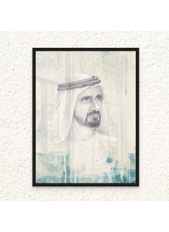 Art Decor - Art Decor Framed Fine Art of Sheikh Mohammed Bin Rashid Al Maktoum Portrait UAE Wall Art Print Wall Decor for Home Living Room Office and Gifting - Image 1