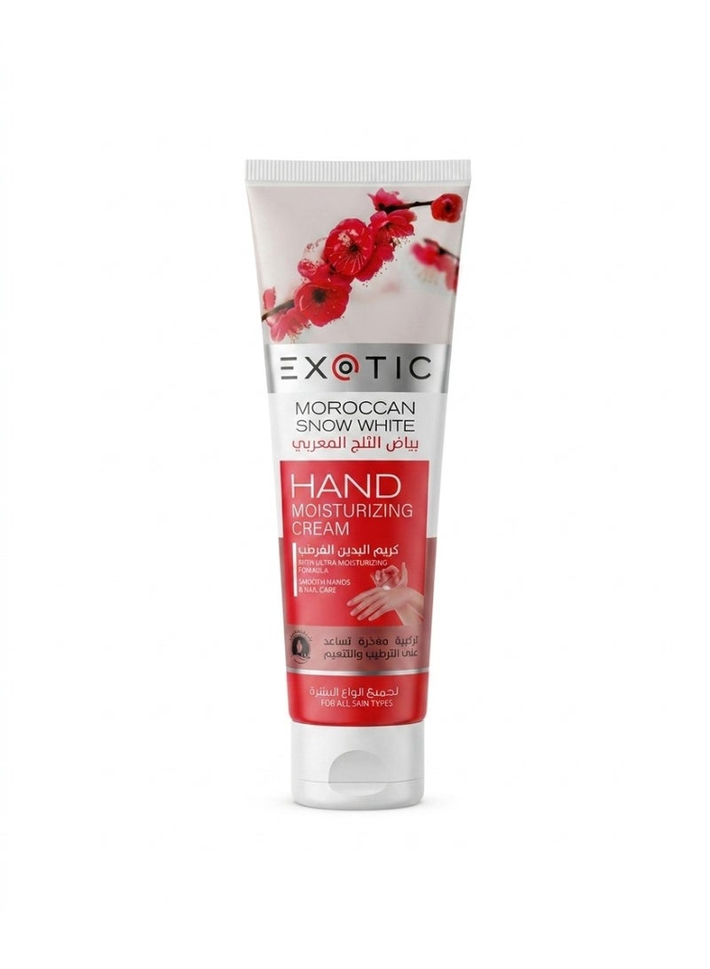 Exotic Moroccan Snow White Deep Moisturizing and Brightening Hand Cream (100ml)