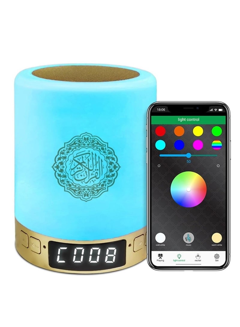 Equantu Quran Touch Lamp with APP Control Remote Control - Image 3