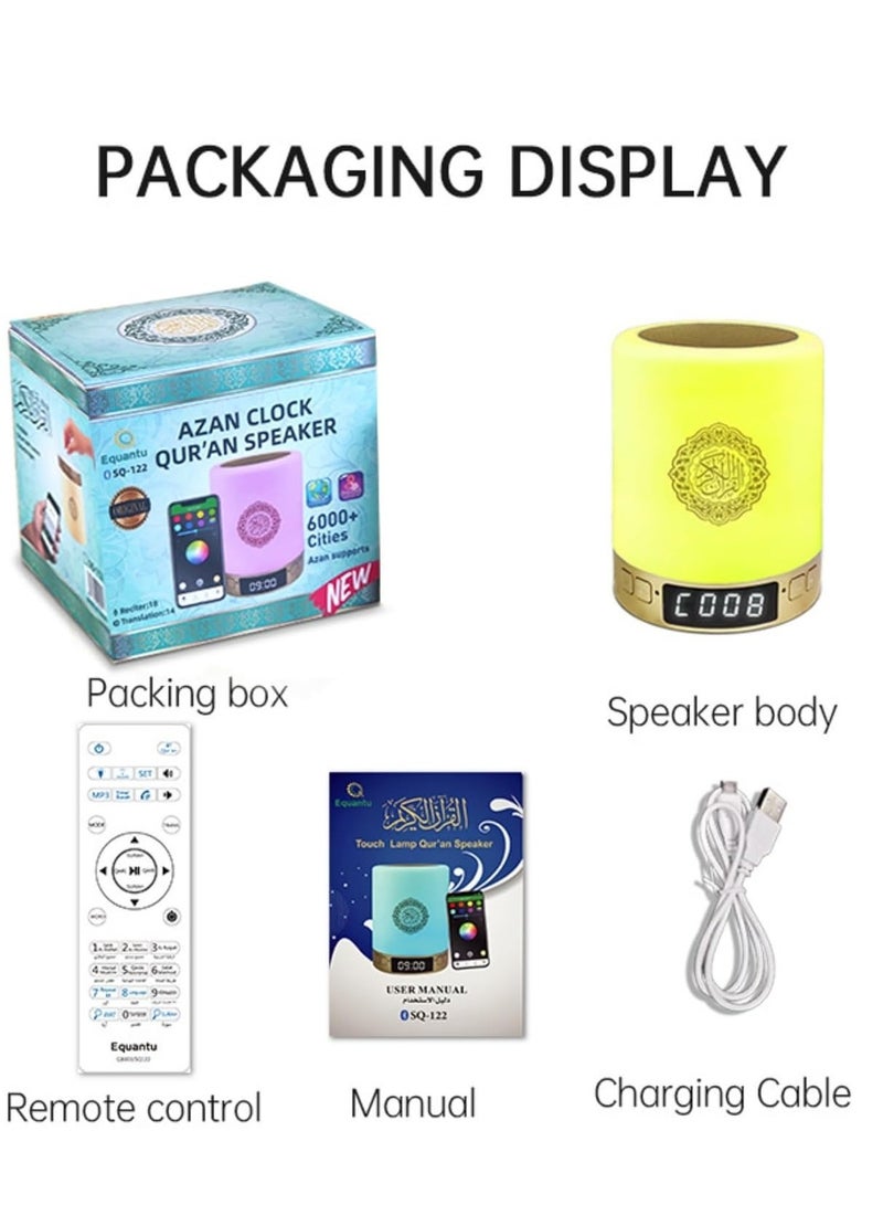 Equantu Quran Touch Lamp with APP Control Remote Control - Image 5