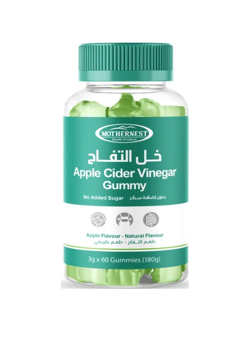 Mothernest Mothernest Apple Cider Vinegar 60 Gummy  - Image 1