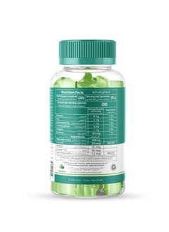 Mothernest Mothernest Apple Cider Vinegar 60 Gummies  - Image 2