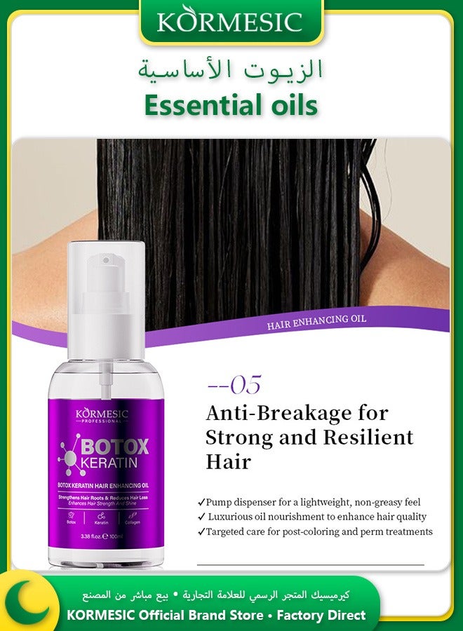 Kormesic كيراتين بوتوكس كورميسيك، زيت بوتوكس كيراتين لتعزيز الشعر، زيت شعر فاخر 100 مل مع مضخة لتغذية وإصلاح خفيف الوزن وغير دهني - Image 2