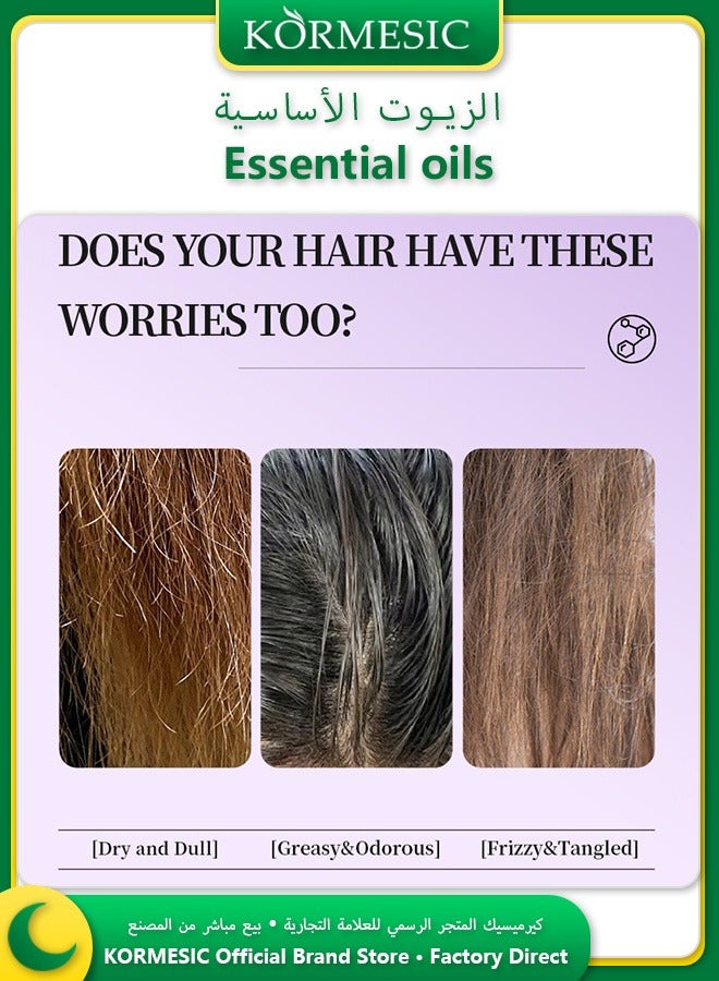 Kormesic كيراتين بوتوكس كورميسيك، زيت بوتوكس كيراتين لتعزيز الشعر، زيت شعر فاخر 100 مل مع مضخة لتغذية وإصلاح خفيف الوزن وغير دهني - Image 3