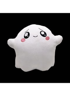 Lankybox Boxy Plush Toy - Ultra Soft Stuffed Animal