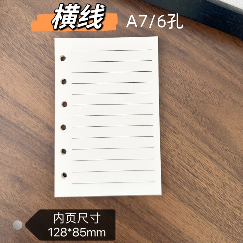 Generic A7 Loose Leaf Planner Grid Lined Blank Refill Horizontal lines (6 holes, 40 sheets) 