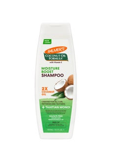 Coconut Oil Formula Moisture Boost Conditioning Shampoo 13.5 Fl. Oz.