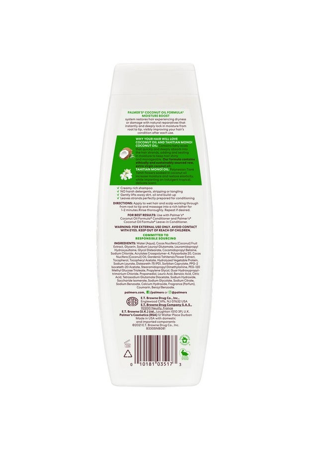 PALMER'S - Coconut Oil Formula Moisture Boost Conditioning Shampoo 13.5 Fl. Oz. - Image 1
