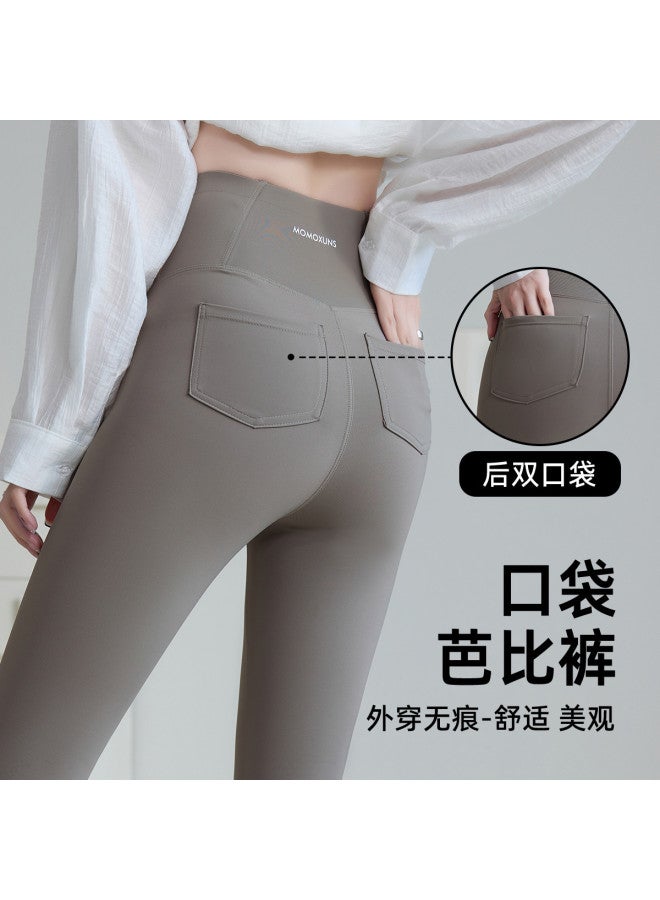 Modal Spring And Summer Wearable Sports Elastic High-Waist Tummy Control Slimming Shark Leggings For Women - Image 4