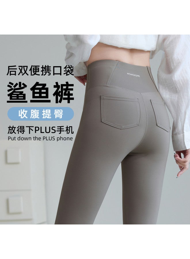 Modal Spring And Summer Wearable Sports Elastic High-Waist Tummy Control Slimming Shark Leggings For Women - Image 3