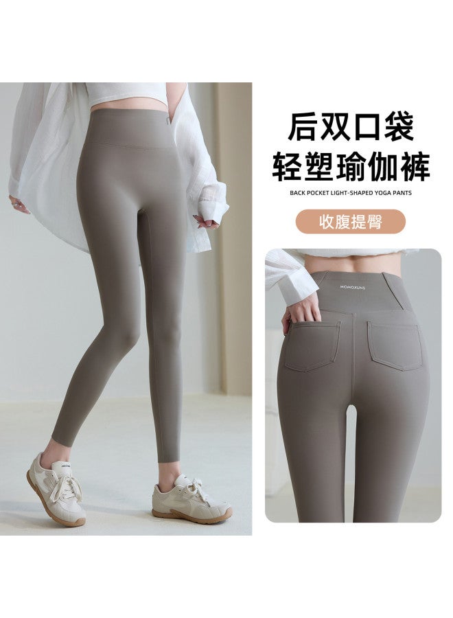 Modal Spring And Summer Wearable Sports Elastic High-Waist Tummy Control Slimming Shark Leggings For Women - Image 2