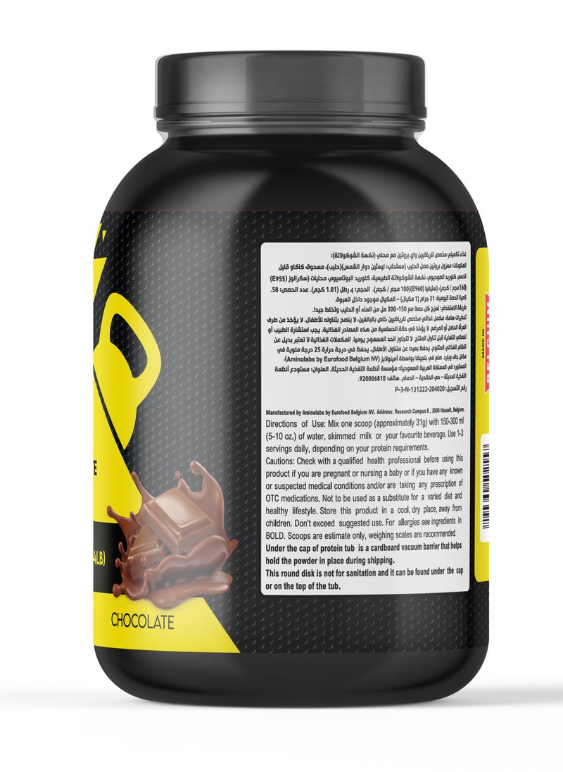 Body Builder - Whey Protein Isolate - Body Builder ISO 25000-Chocolate Gourmet Flavor 4LB - 81g Protein, 14.4g Glutamine, 18.1g BCAAs - Image 1