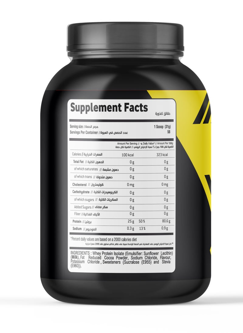 Body Builder - Whey Protein Isolate - Body Builder ISO 25000-Chocolate Gourmet Flavor 4LB - 81g Protein, 14.4g Glutamine, 18.1g BCAAs - Image 1