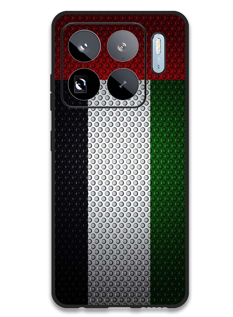 Theodor Case Compatible with Xiaomi 15S Pro 6.73 Inch Protection Shockproof Bumper Cover UAE Flag - Image 1