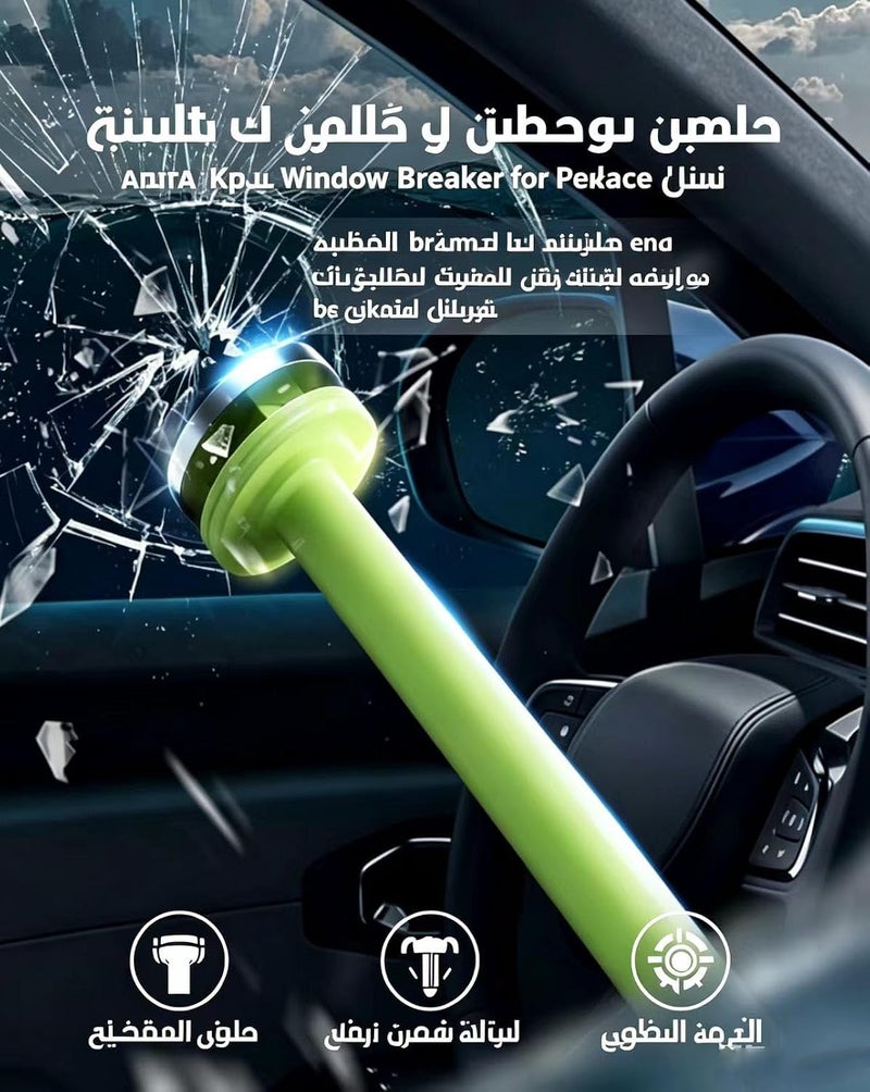 AsgenoX Car Windshield Sunshade Umbrella 360 ° Rotation Anti-UV Sun Shade Cover Stop Car Burnning for Most Cars SUVs with Safety Hammer - Image 5