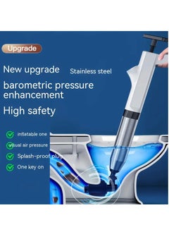 AROAQ Toilet Plunger, High Pressure Air Plunger Drain Clog Remover, Drain Blaster With Real Time Barometer, Drainage Pipes Unblocking Device For Toilet, Bathroom, Floor Drain, Sink, Kitchen, (Blue)  - Image 3