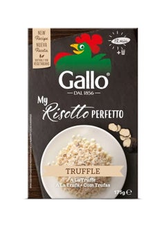 Gallo Gallo Risotto Truffle Instant Rice 175g 