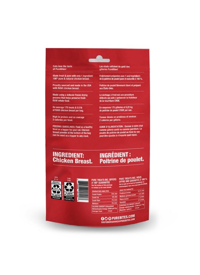 PUREBITES - Chicken Freeze Dried Cat Treats, 1 Ingredient, Made In Usa, 2.3Oz - Image 1