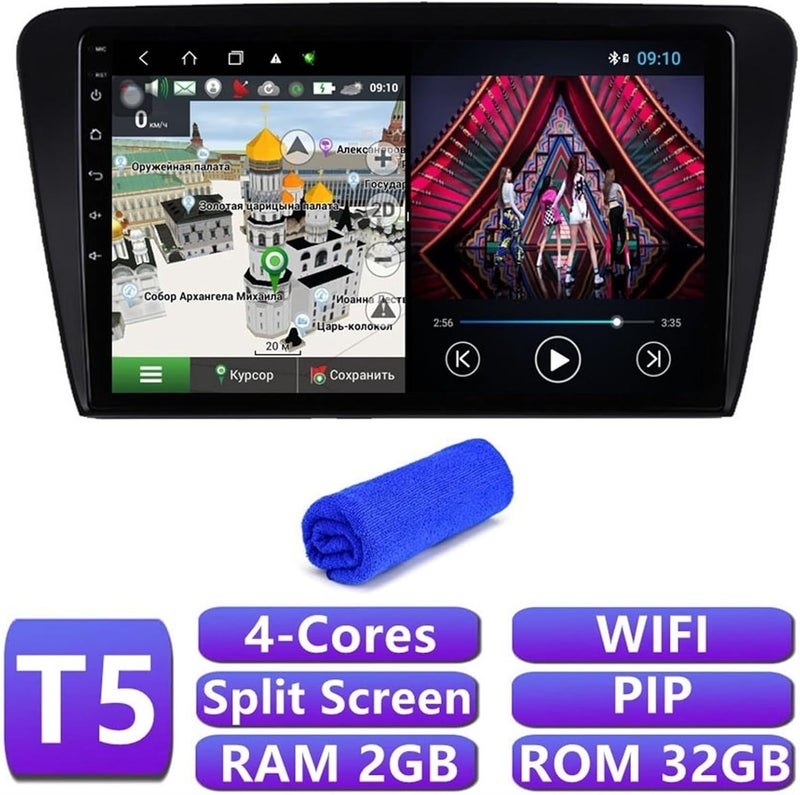 Wivplex 6+128G DSP Car Multimedia Player for Skoda Octavia - Image 2