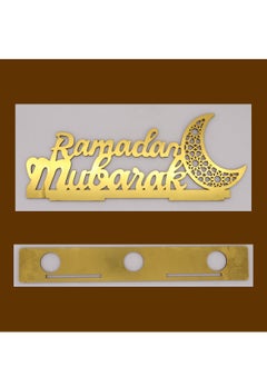 Yuwell Ramadan Mubarak Acrylic Sign Ramadan Decorations For Home, Table And Bedroom  - Image 4