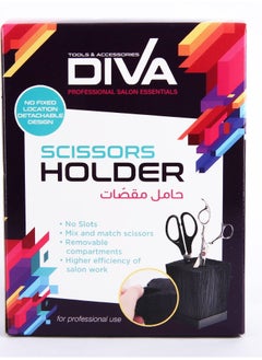 Scissors Holder Ads-002B