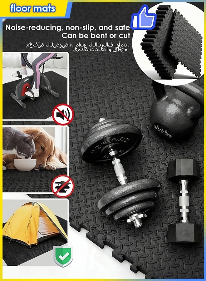 Purrhappy 6/12/36pcs Play/Gym Floor Tiles Interlocking Eva Foam Puzzle Mats , Foam Diy Padding With Border Baby Foam Floor Mats For Kids Playroom, Bedroom, Kindergarten & Home Gym Workout Equipment, 30x30cm 1.2cm Thick Black - Image 1