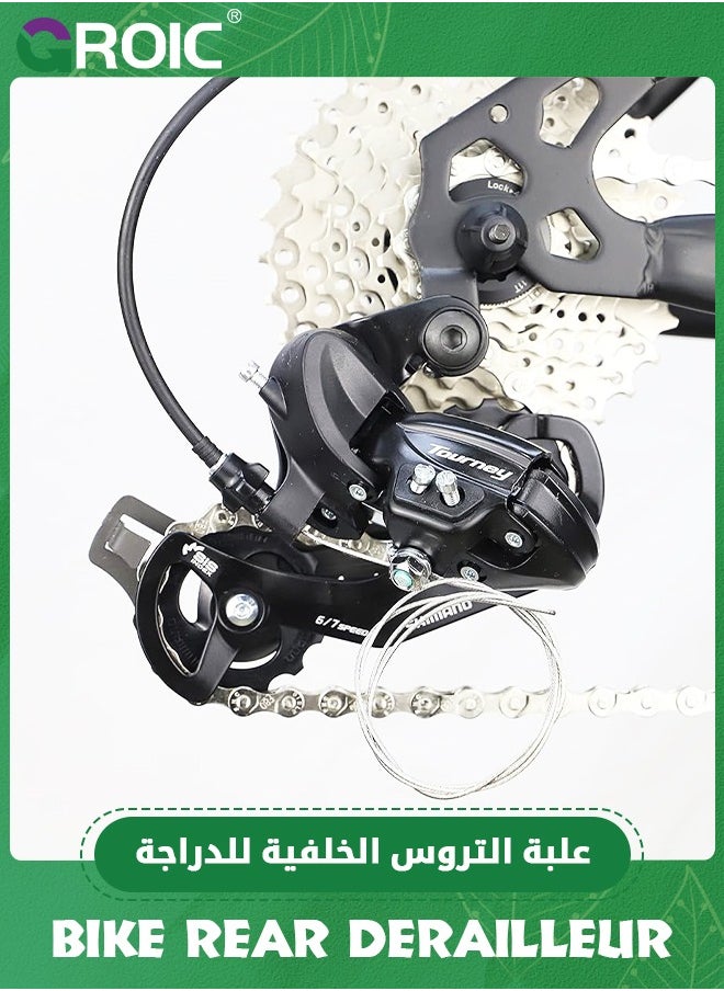 GROIC - Shimano Tourney RD-TY300 6/7-Speed Rear Derailleur Road MTB Bike Mountain Bike Direct Mount - Image 1