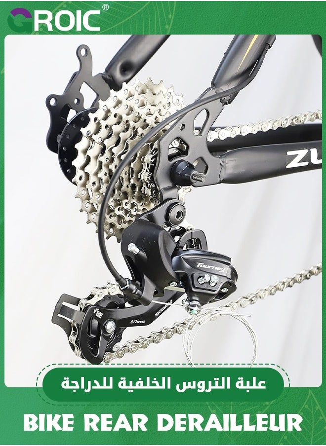GROIC - Shimano Tourney RD-TY300 6/7-Speed Rear Derailleur Road MTB Bike Mountain Bike Direct Mount - Image 1