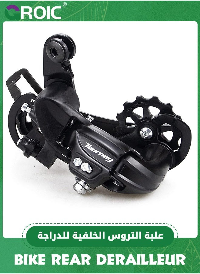 GROIC - Shimano Tourney RD-TY300 6/7-Speed Rear Derailleur Road MTB Bike Mountain Bike Direct Mount - Image 1