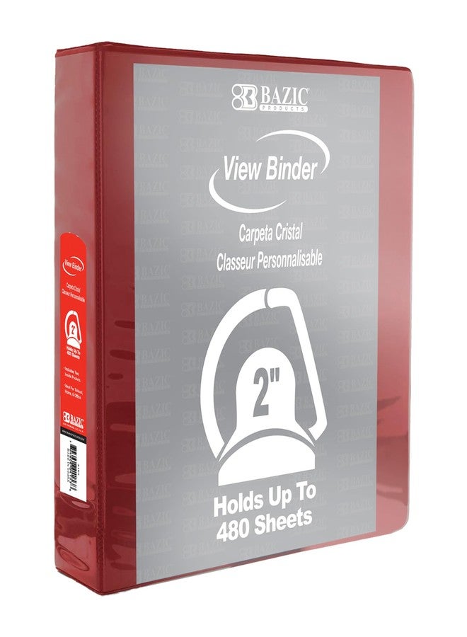 BAZIC Products 2 in Burgundy Slant-D Ring View Binder, 2 Pockets, 480 Sheet Capacity, for School Office Home - Image 1