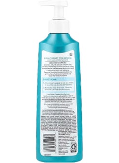 Curel Hydra Therapy, Wet Skin Moisturizer, Itch Defense, 12 fl oz  - Image 2
