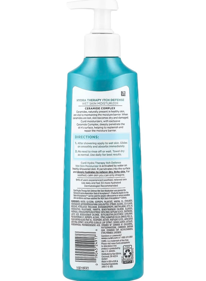 Curel Hydra Therapy, Wet Skin Moisturizer, Itch Defense, 12 fl oz - Image 2